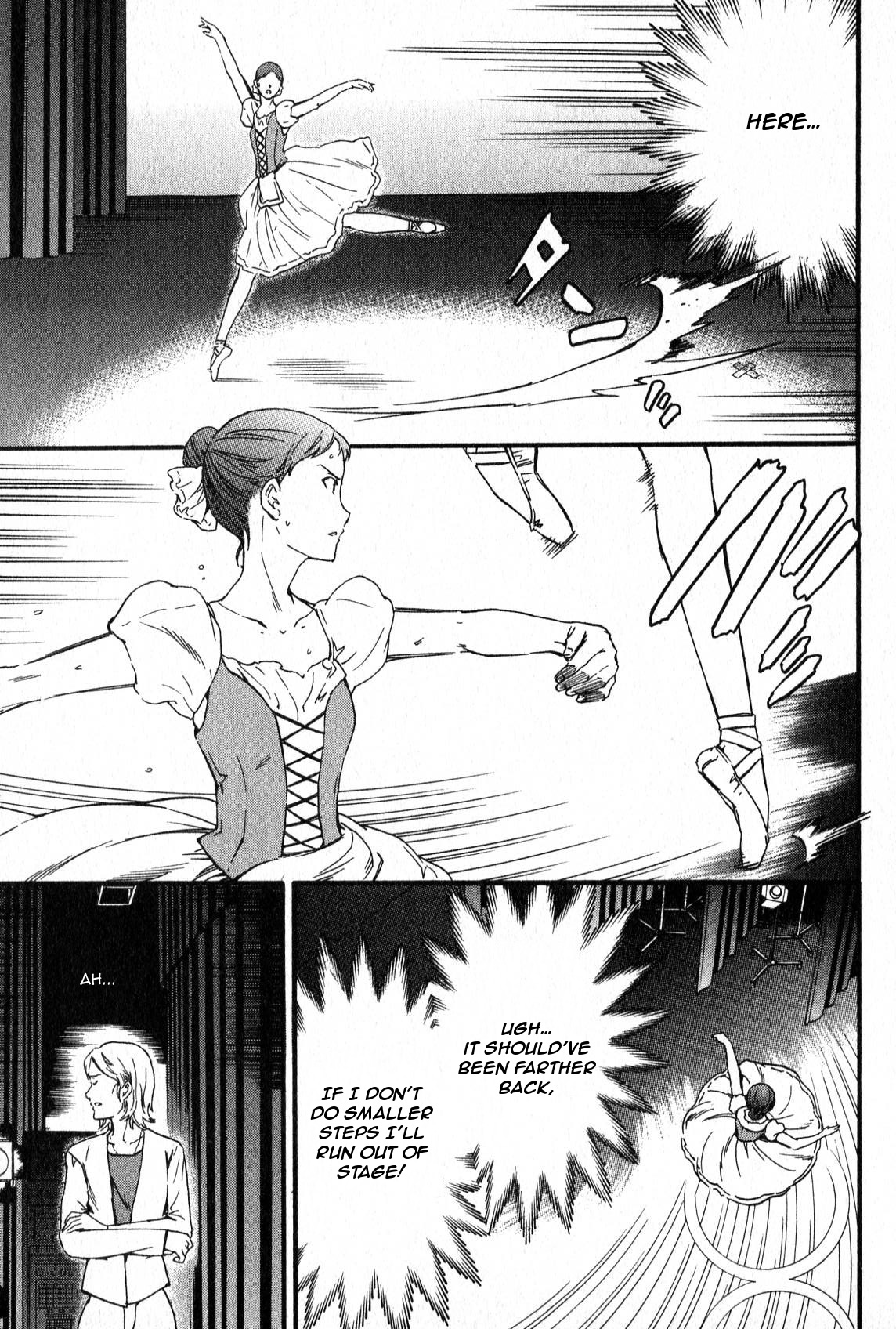 Kenrantaru Grande Scène The Curtain Rises 第58页