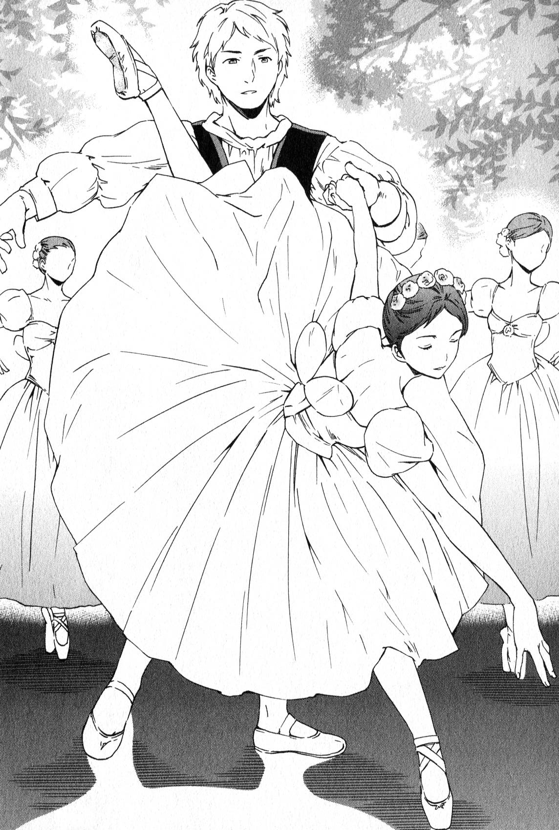 Kenrantaru Grande Scène 第7页
