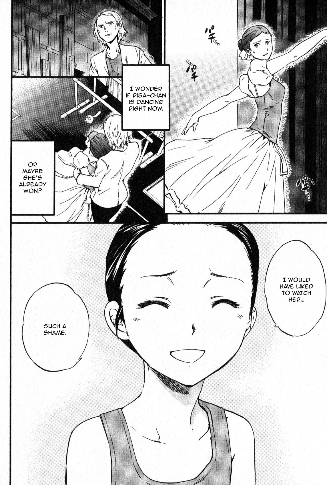 Kenrantaru Grande Scène The Curtain Rises 第63页