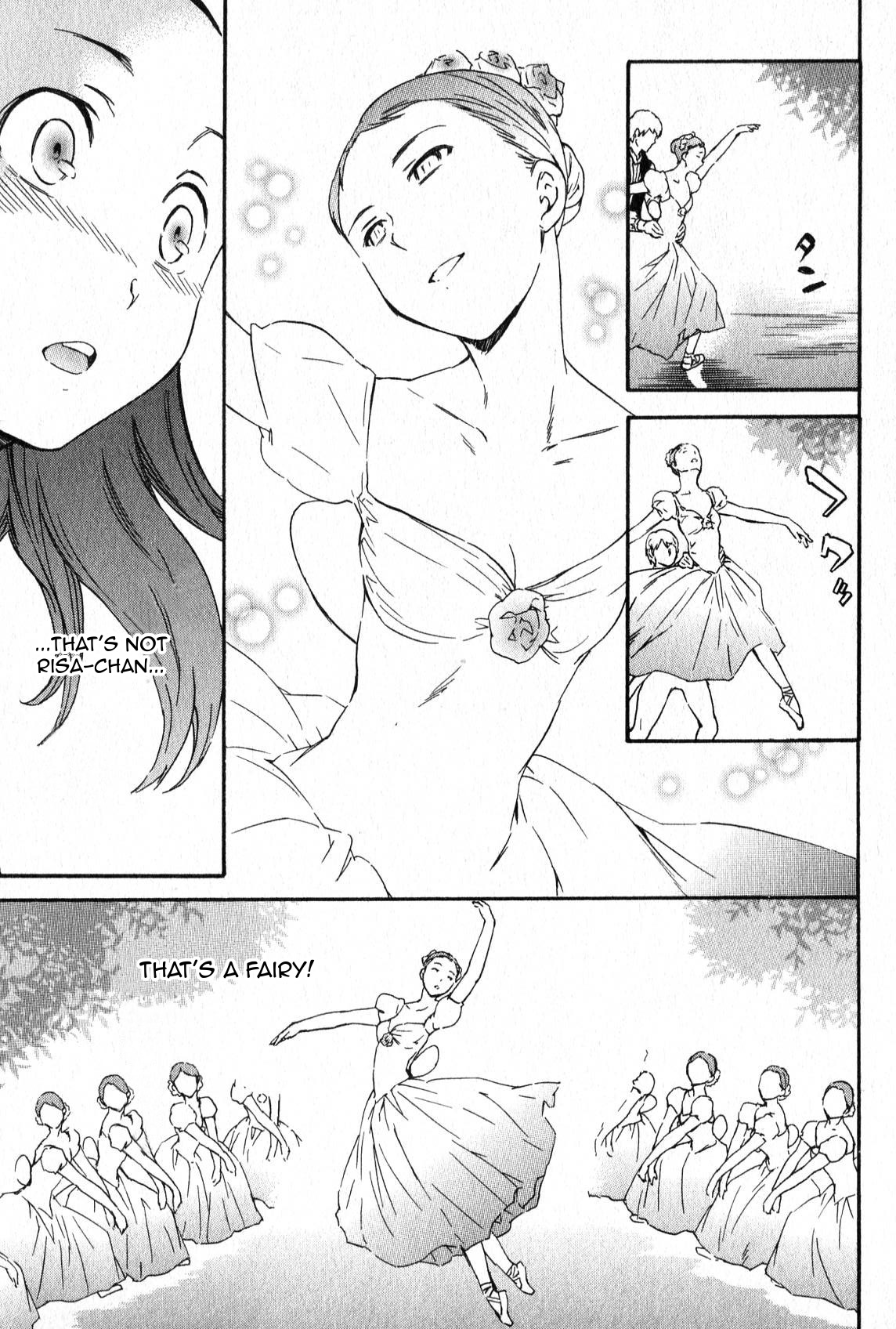 Kenrantaru Grande Scène 第8页