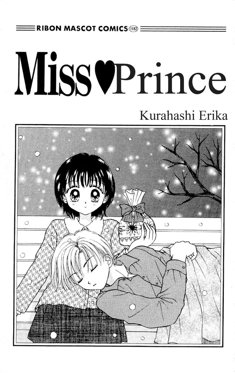 Miss Prince 第1页