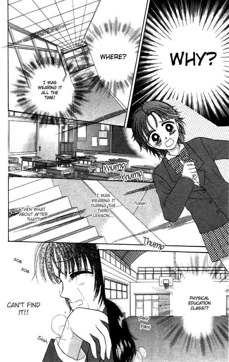 Miss Prince Miss Prince 第34页