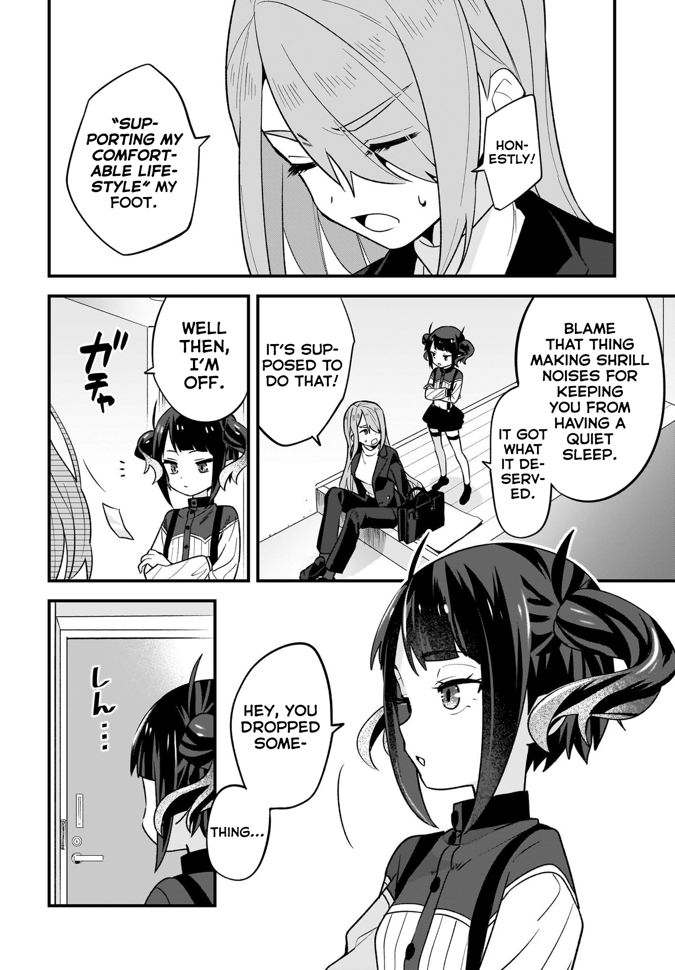 Yashiro no Maou Vol. 1 Ch. 3 第4页