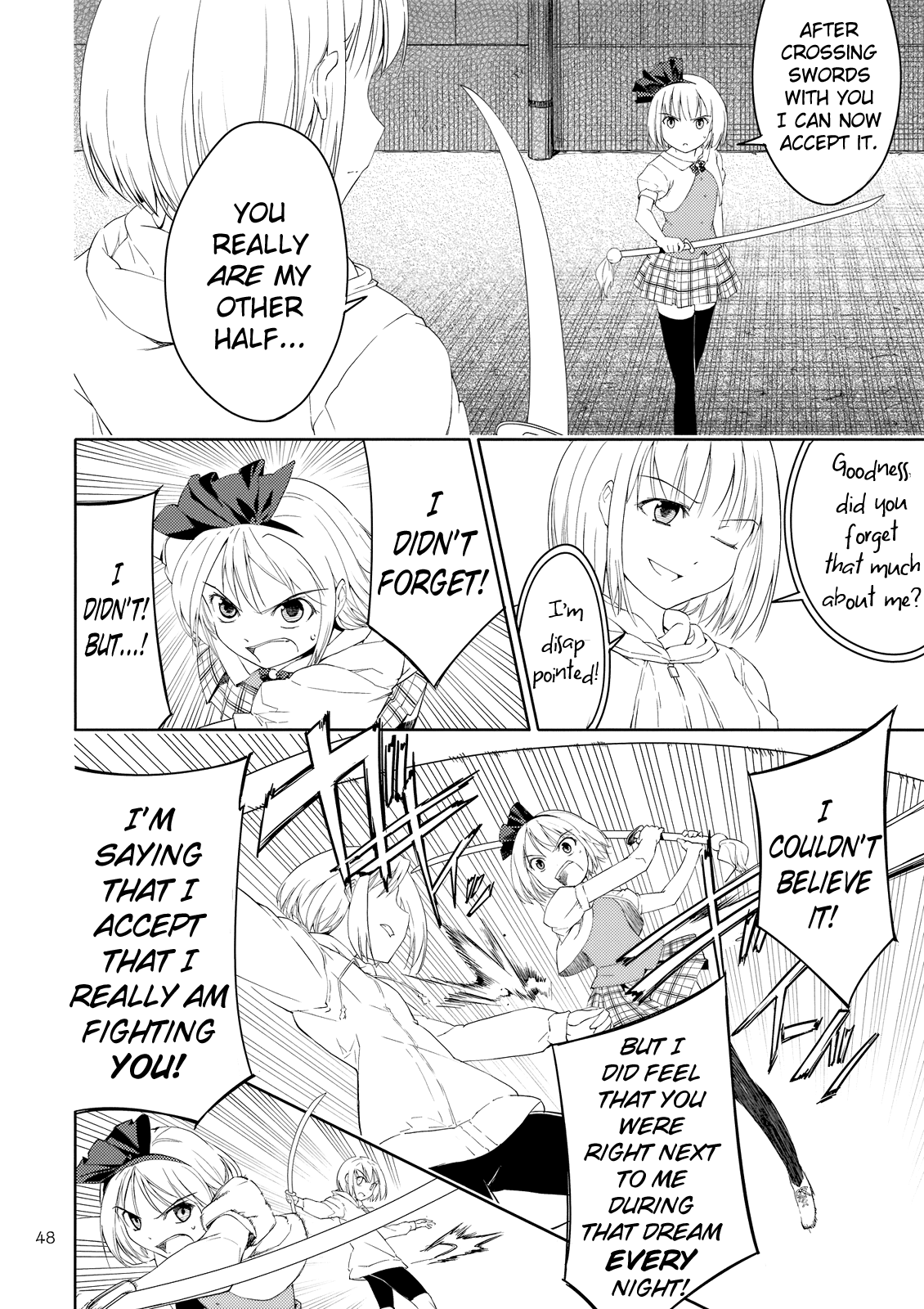 Touhou - Far East Hallucination (Doujinshi) Youmu Konpaku Chapter 第49页