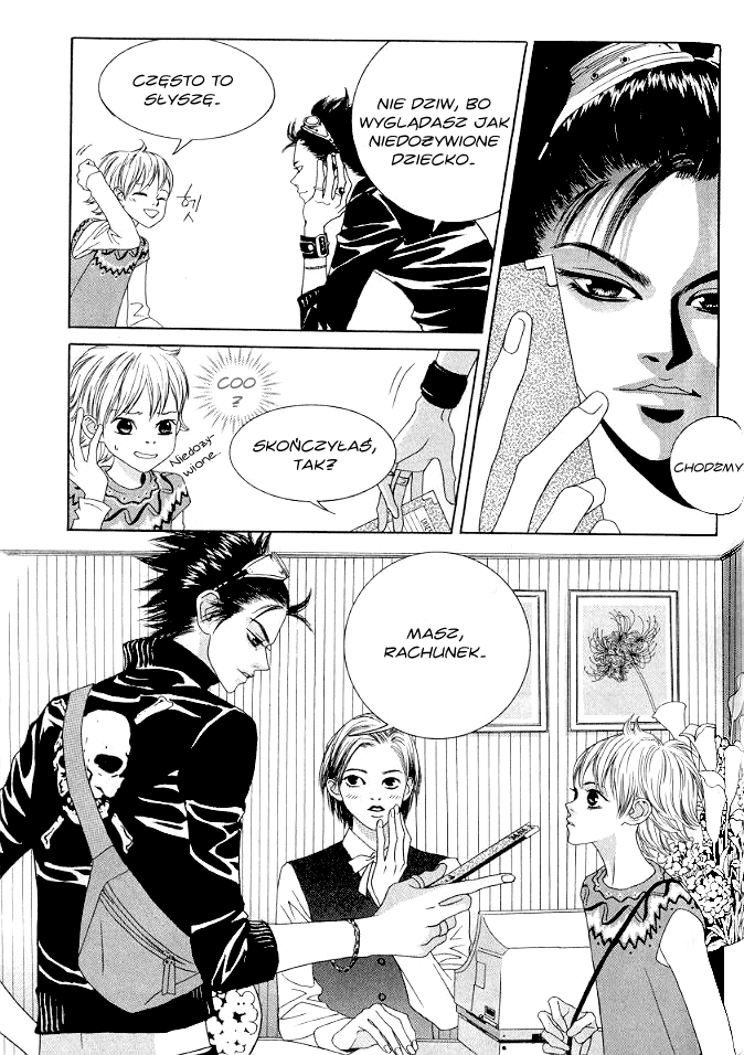 You’re So Cool Vol. 1 Ch. 4.1 第11页