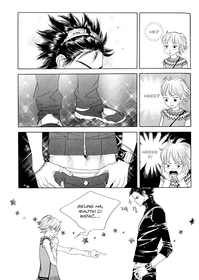 You’re So Cool Vol. 1 Ch. 4.1 第3页