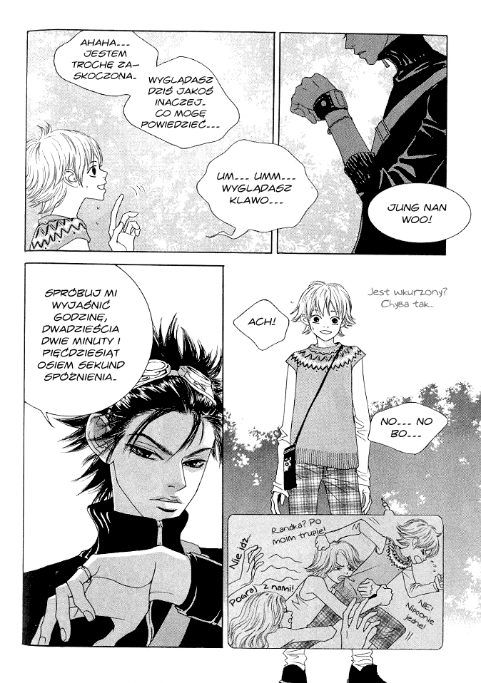 You’re So Cool Vol. 1 Ch. 4.1 第4页