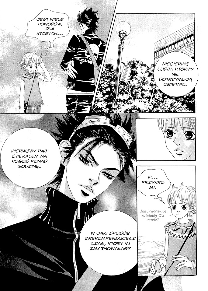 You’re So Cool Vol. 1 Ch. 4.1 第5页