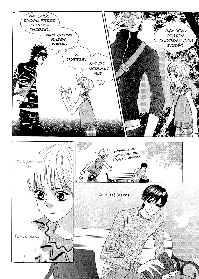 You’re So Cool Vol. 1 Ch. 4.1 第6页