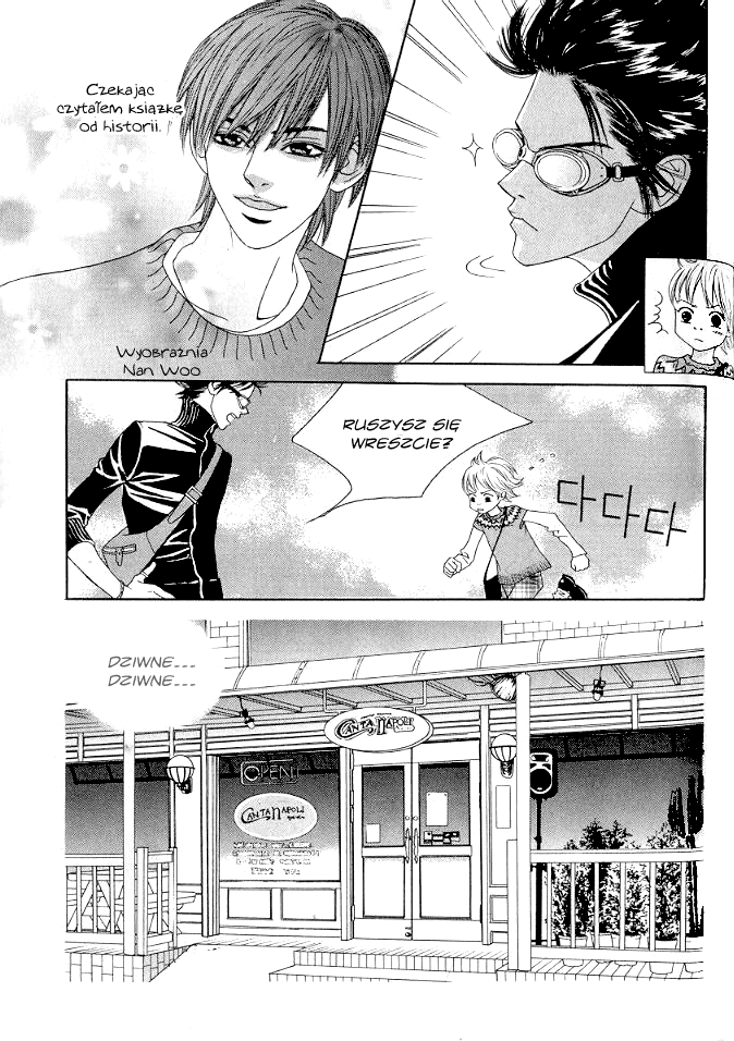 You’re So Cool Vol. 1 Ch. 4.1 第7页