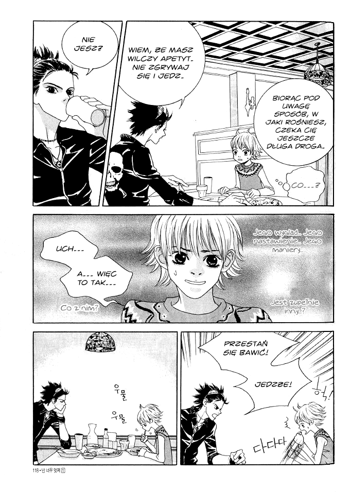 You’re So Cool Vol. 1 Ch. 4.1 第9页