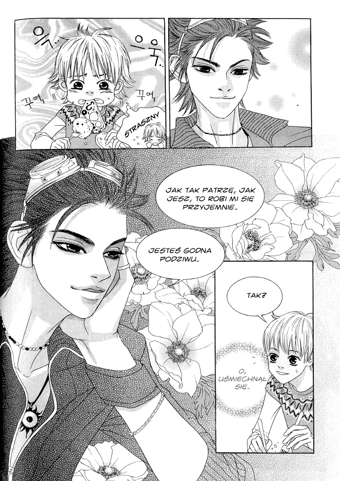 You’re So Cool Vol. 1 Ch. 4.1 第10页