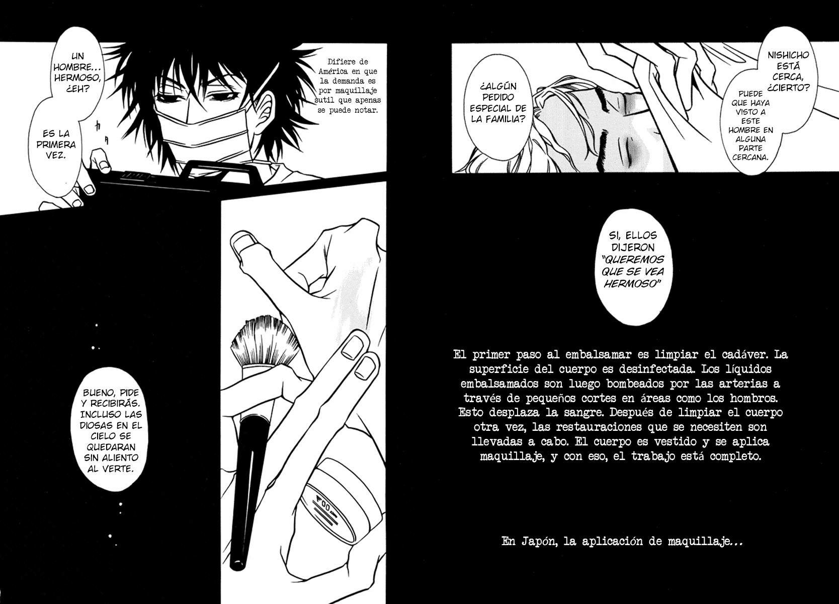 Shigeshoushi Narciso 第11页