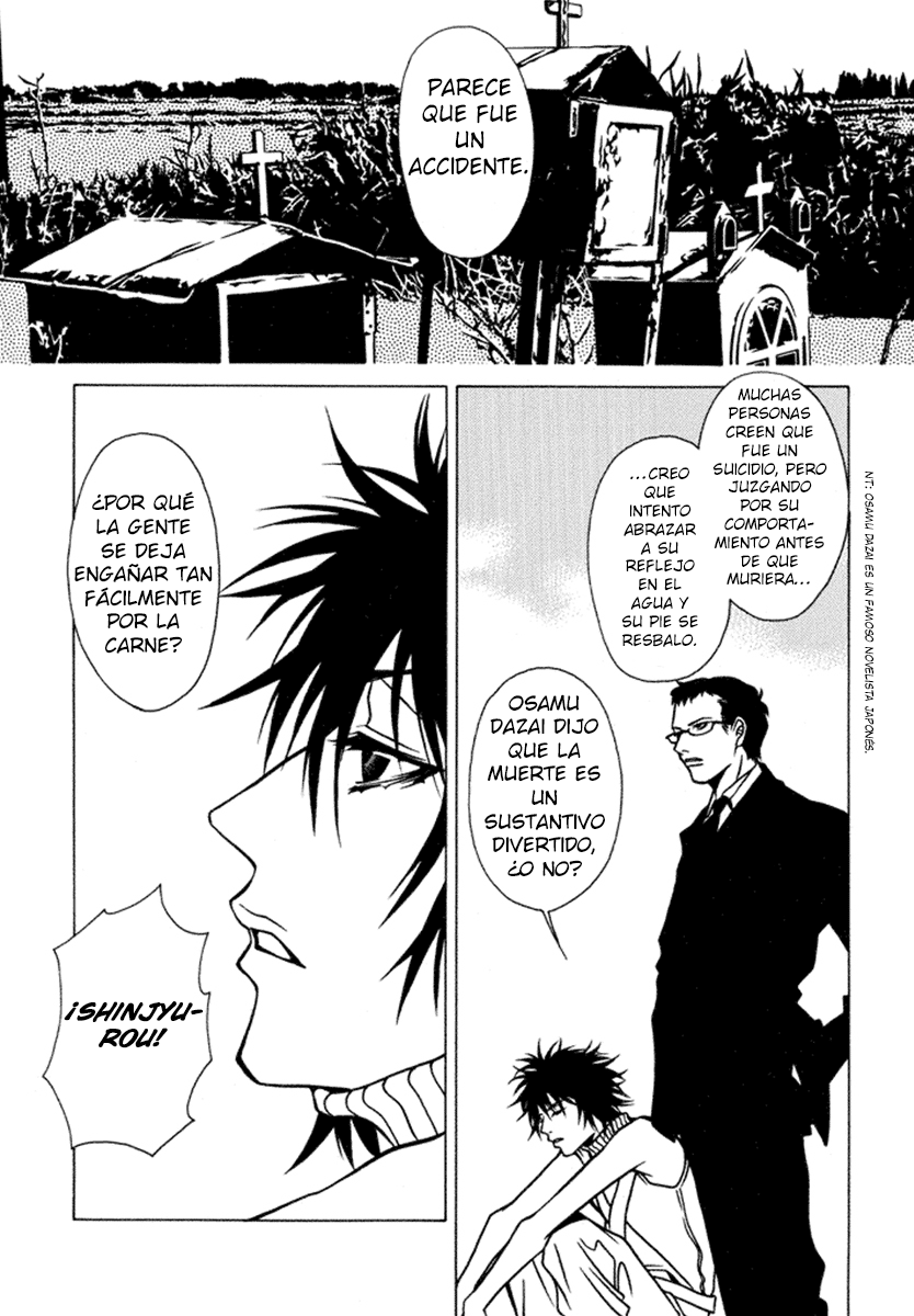 Shigeshoushi Narciso 第14页