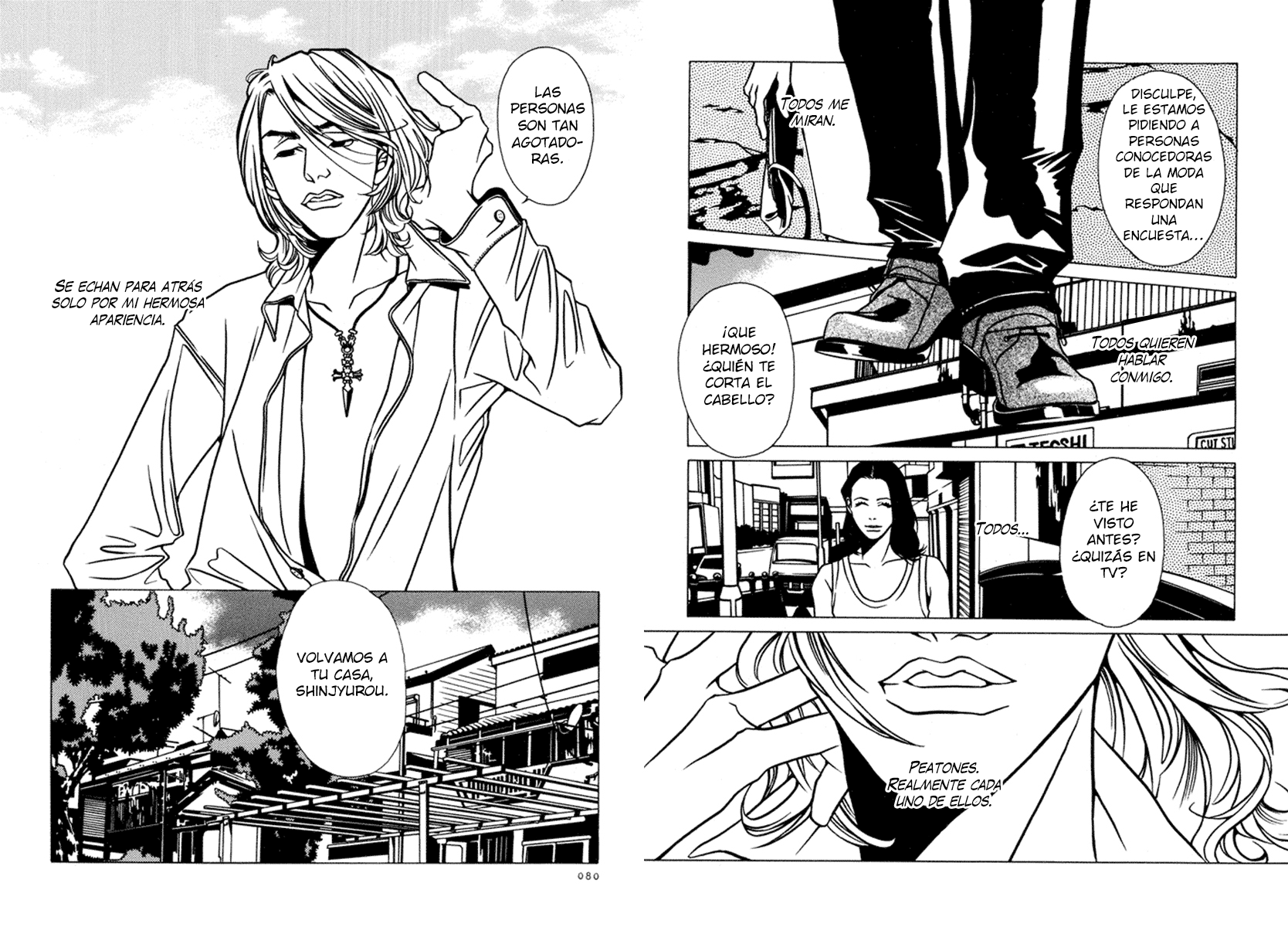 Shigeshoushi Narciso 第3页