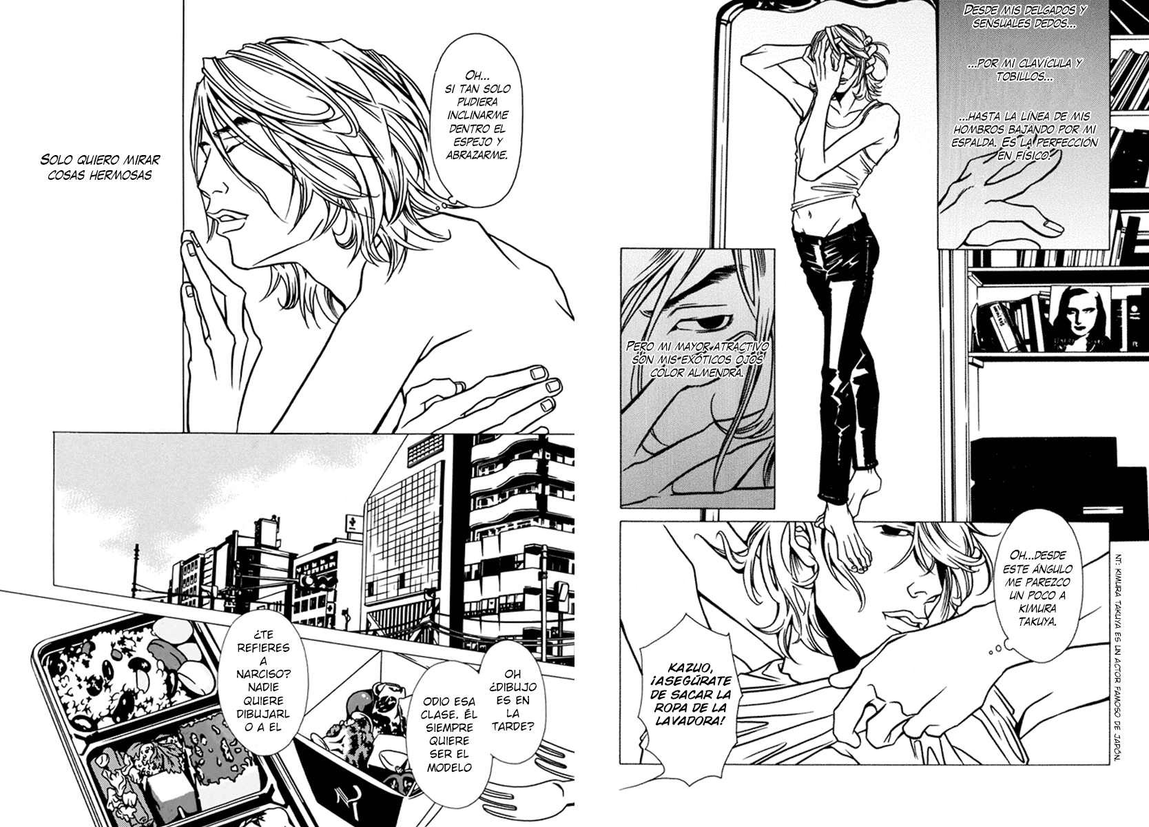 Shigeshoushi Narciso 第5页