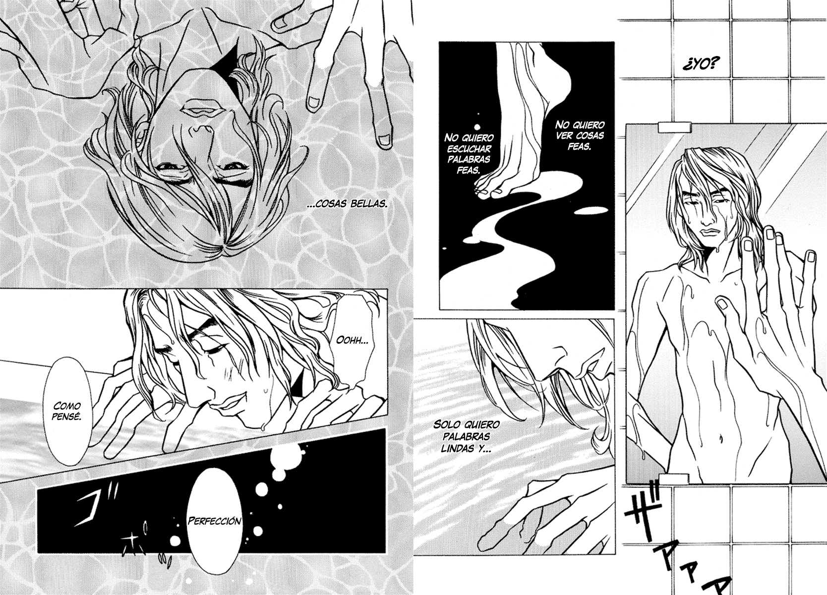 Shigeshoushi Narciso 第9页