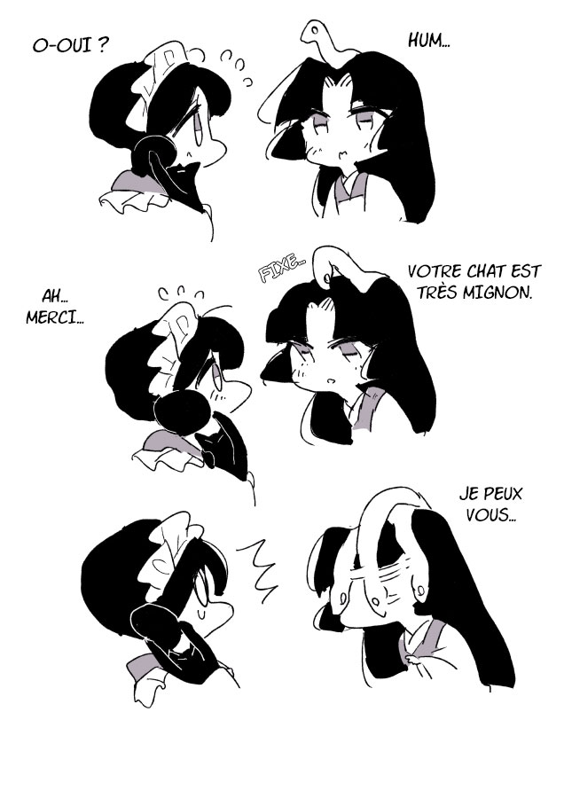 Snake Woman and Offering-chan Ch. 2 第11页