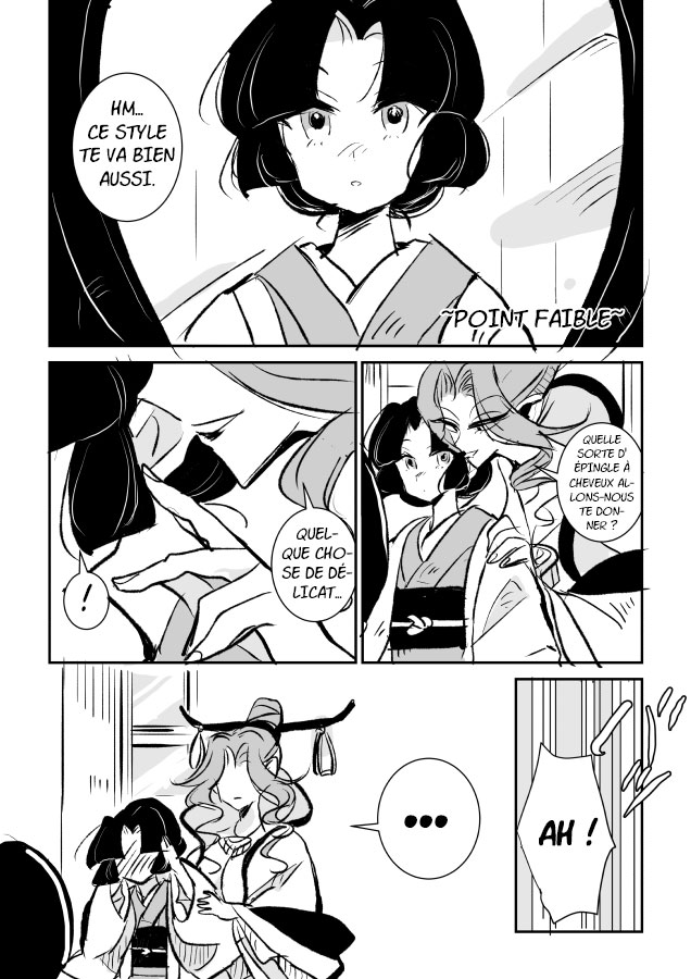 Snake Woman and Offering-chan Ch. 2 第12页