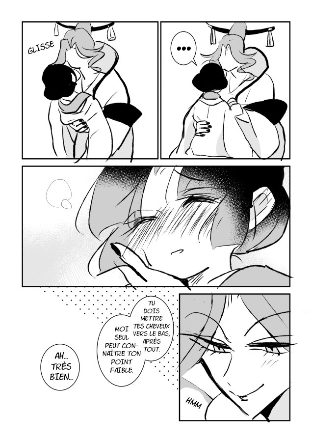 Snake Woman and Offering-chan Ch. 2 第15页