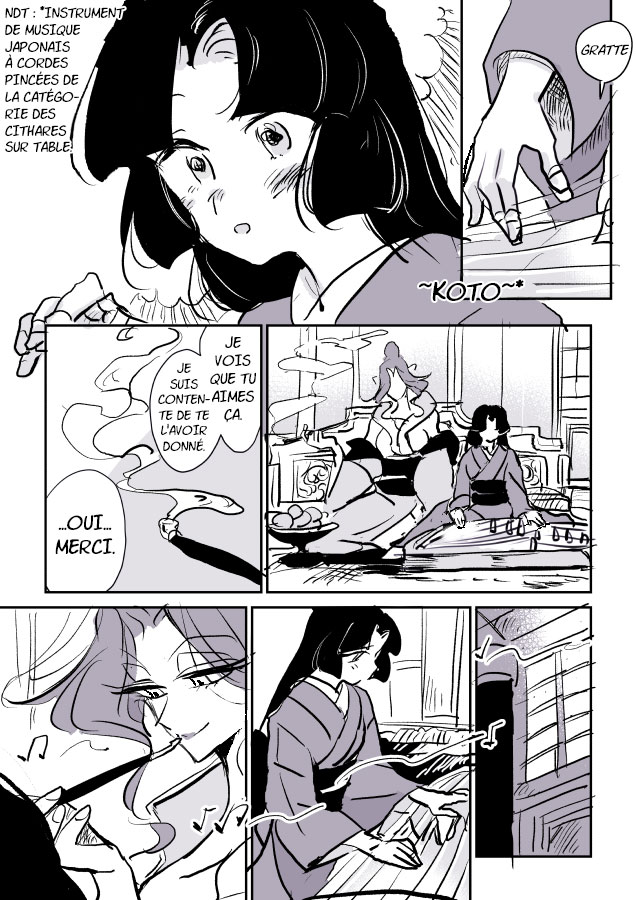 Snake Woman and Offering-chan Ch. 2 第16页