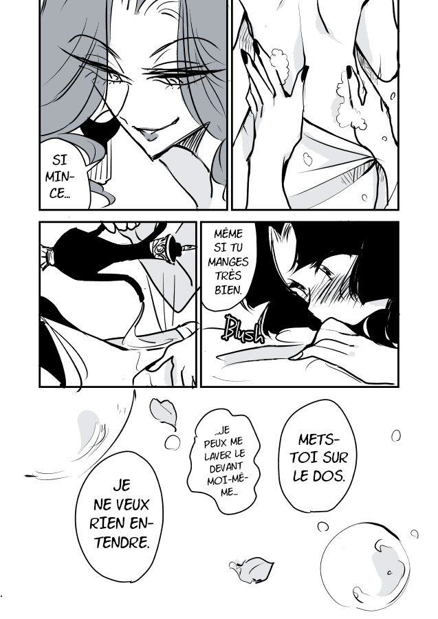 Snake Woman and Offering-chan Ch. 2 第22页