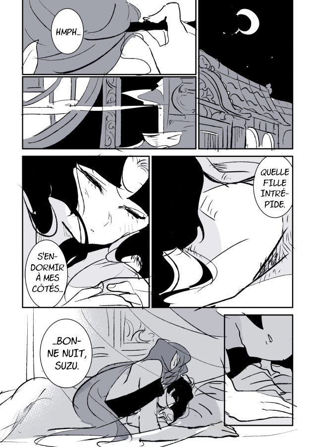 Snake Woman and Offering-chan Ch. 2 第23页