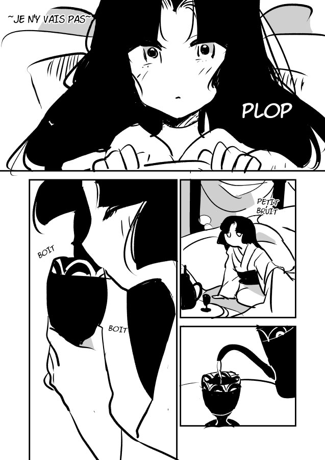 Snake Woman and Offering-chan Ch. 2 第29页