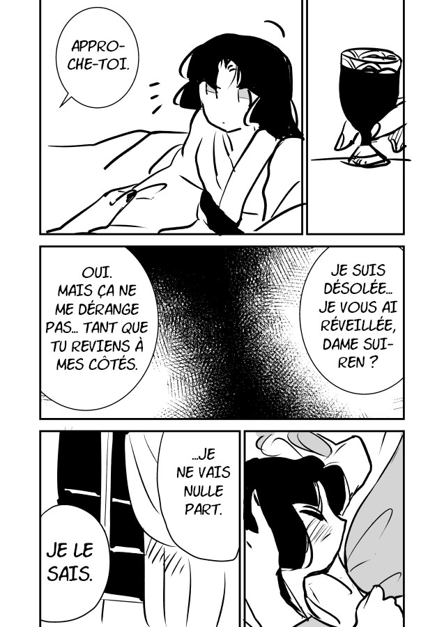 Snake Woman and Offering-chan Ch. 2 第30页