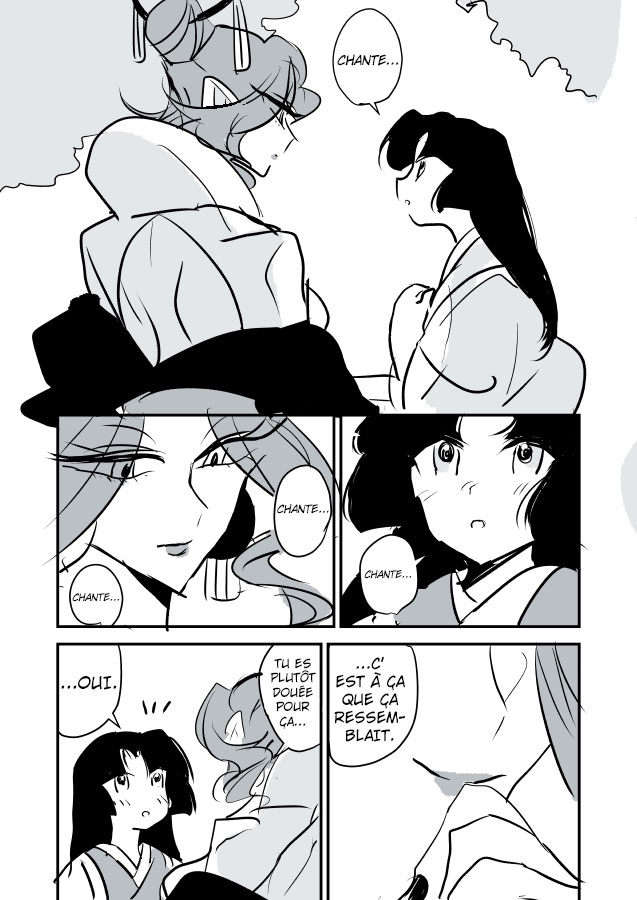 Snake Woman and Offering-chan Ch. 2 第4页