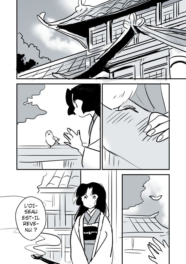 Snake Woman and Offering-chan Ch. 2 第5页