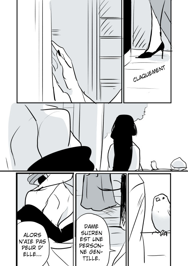 Snake Woman and Offering-chan Ch. 2 第7页