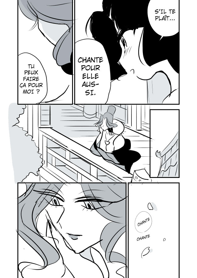 Snake Woman and Offering-chan Ch. 2 第8页