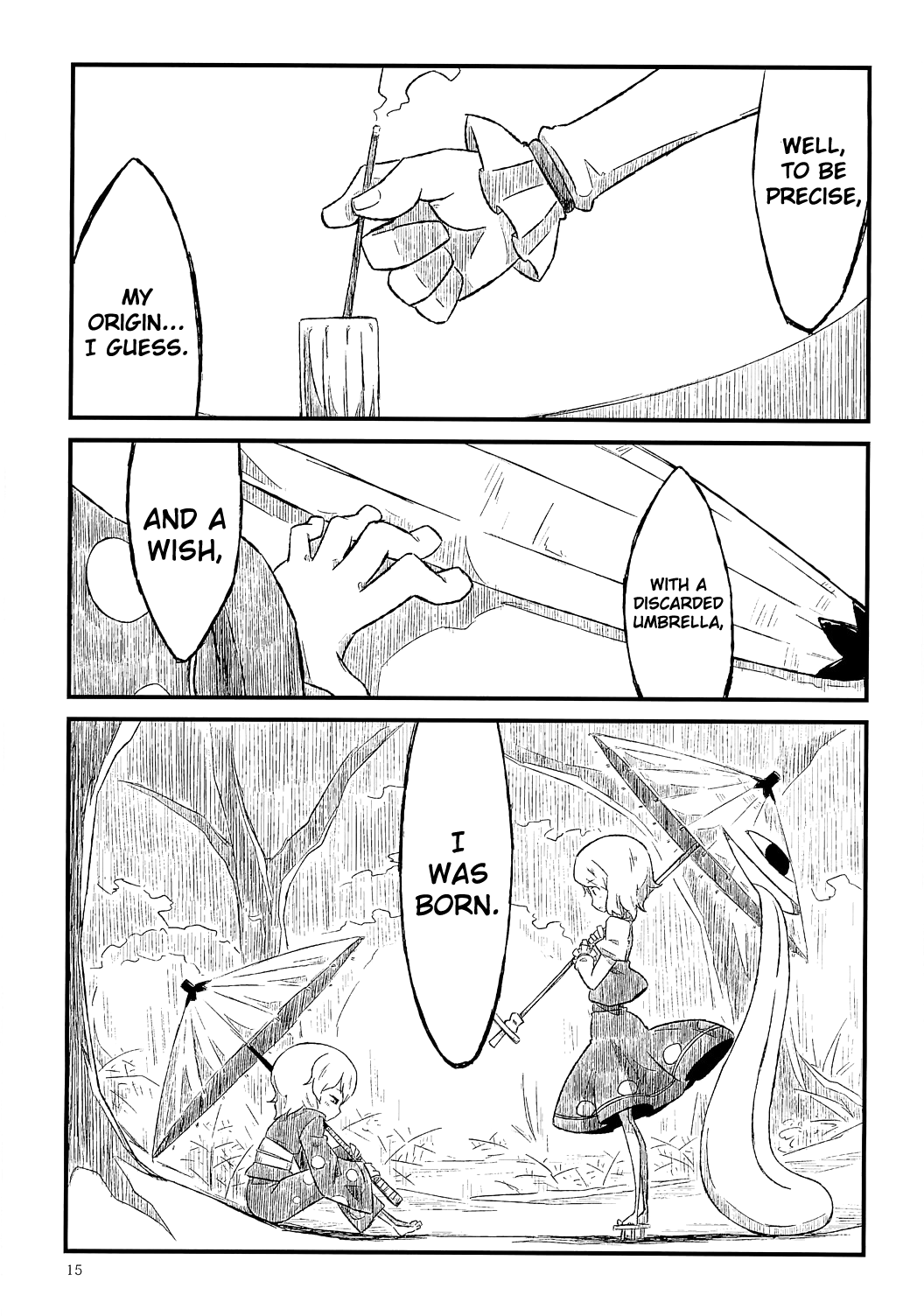 Touhou - Ame no Uta. (Doujinshi) Oneshot 第15页