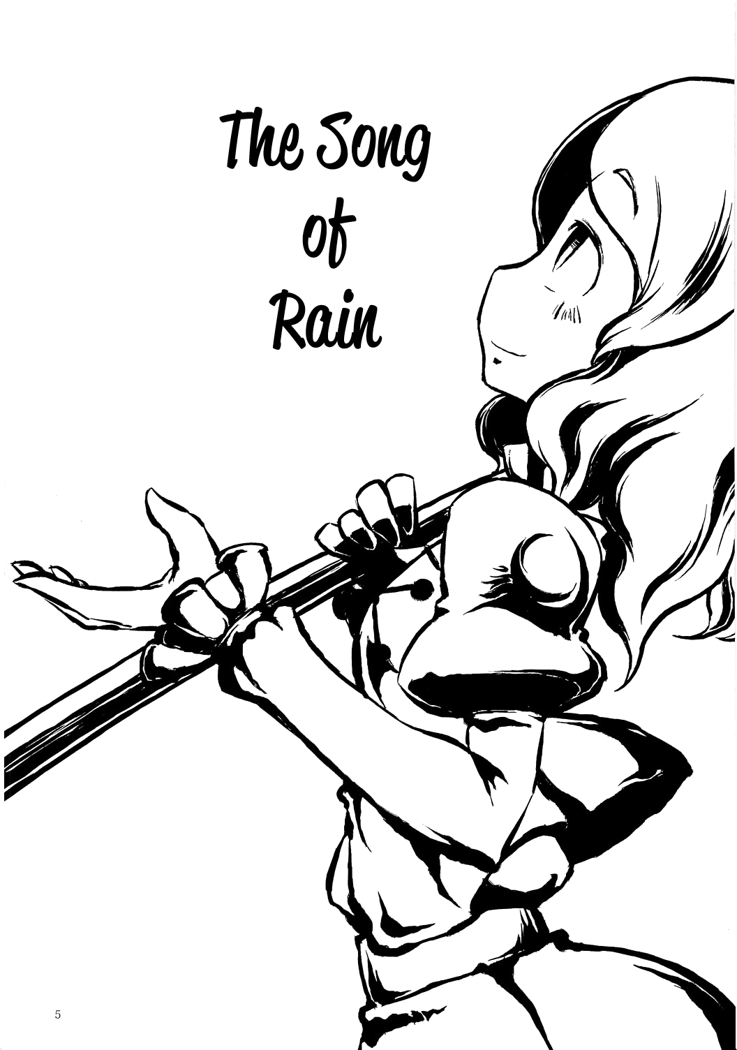 Touhou - Ame no Uta. (Doujinshi) 第5页