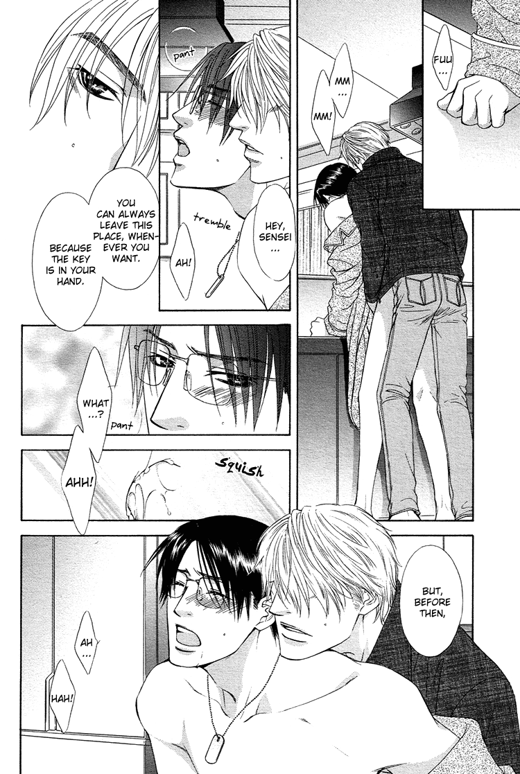 Retsujou no Meikyou Vol. 1 Ch. 2 第20页