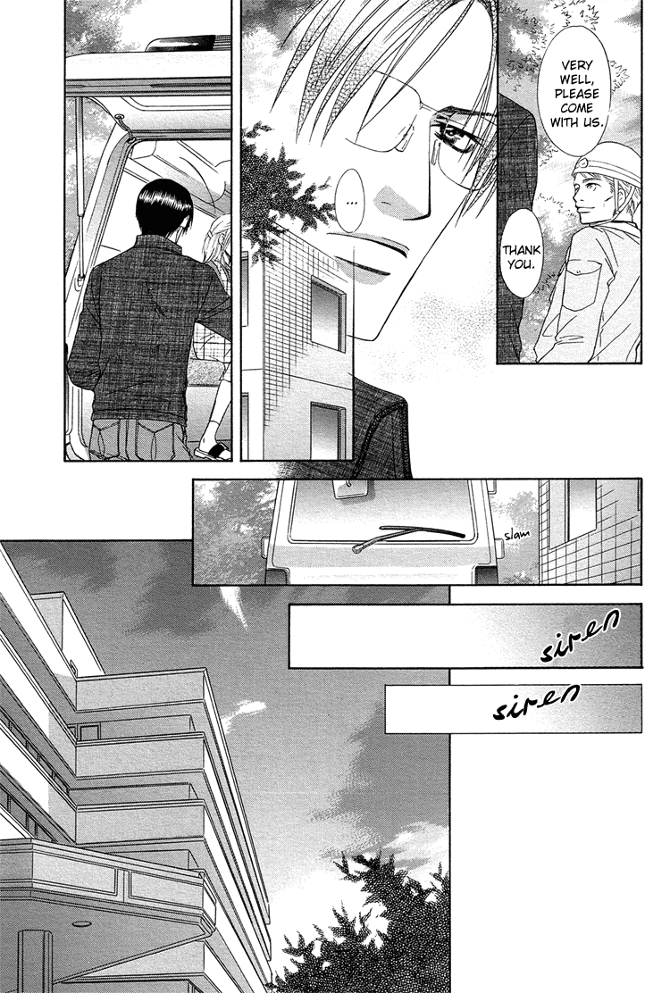 Retsujou no Meikyou Vol. 1 Ch. 2 第29页