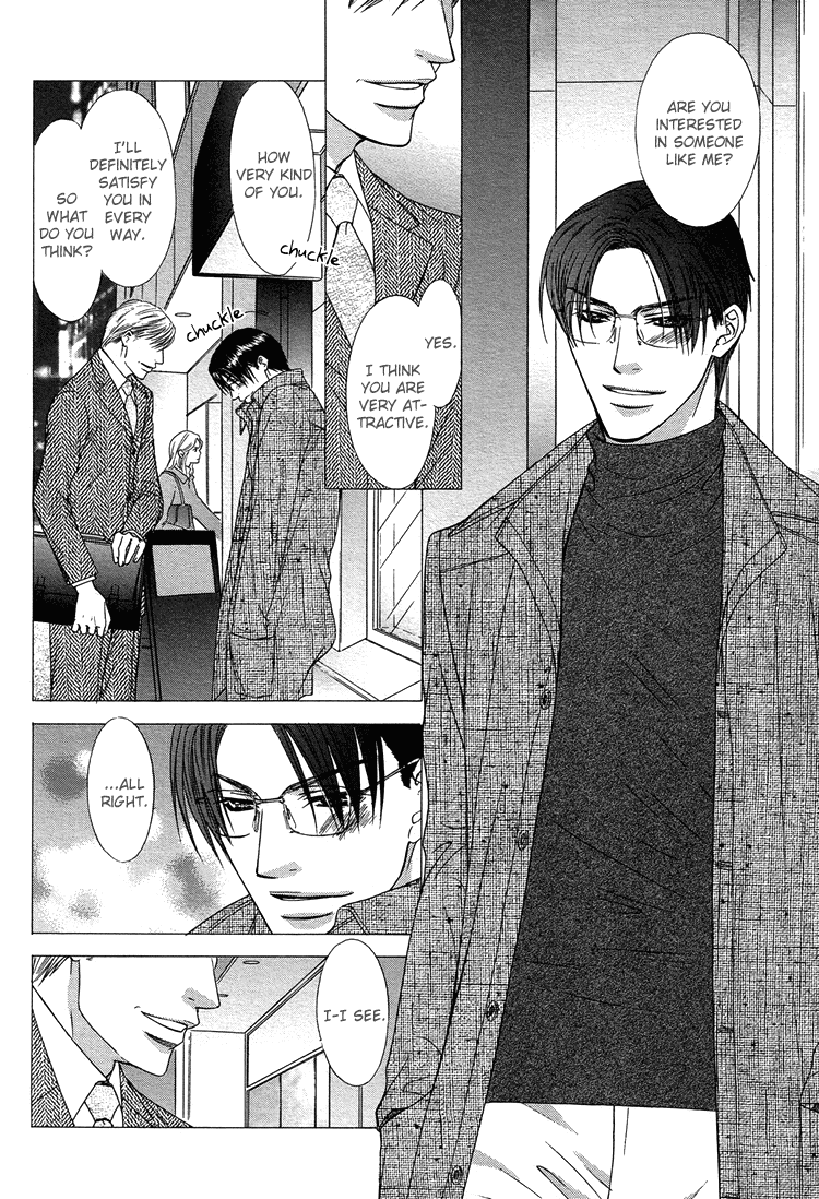 Retsujou no Meikyou Vol. 1 Ch. 2 第8页