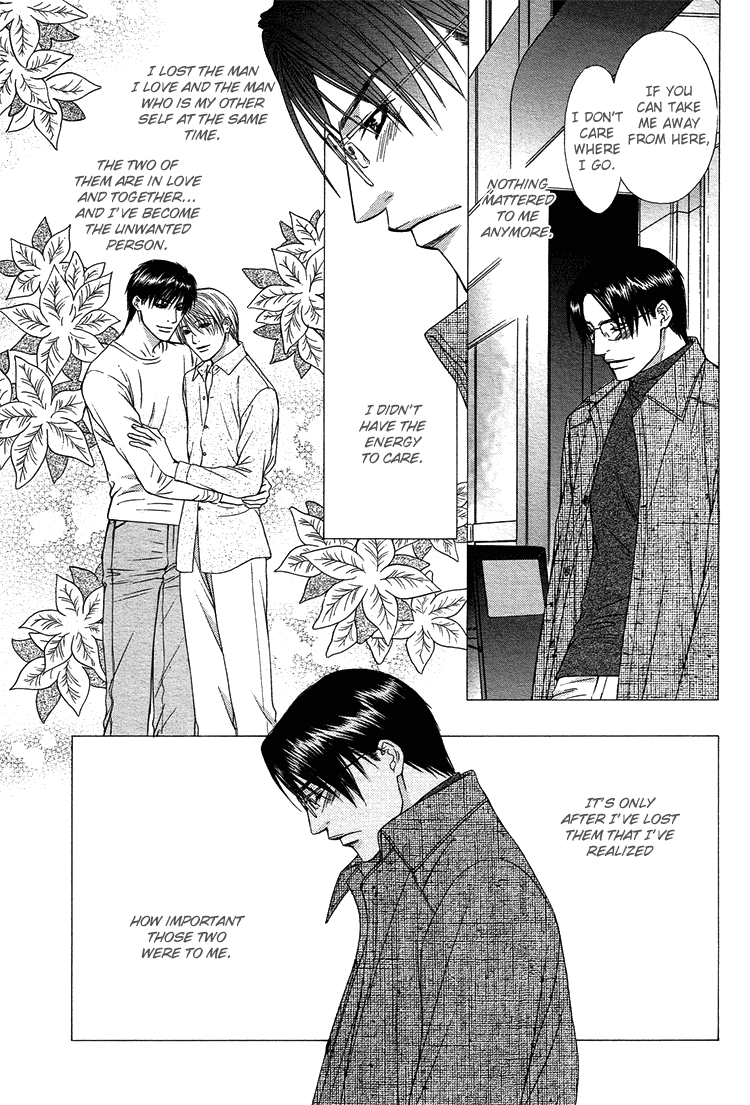 Retsujou no Meikyou Vol. 1 Ch. 2 第9页