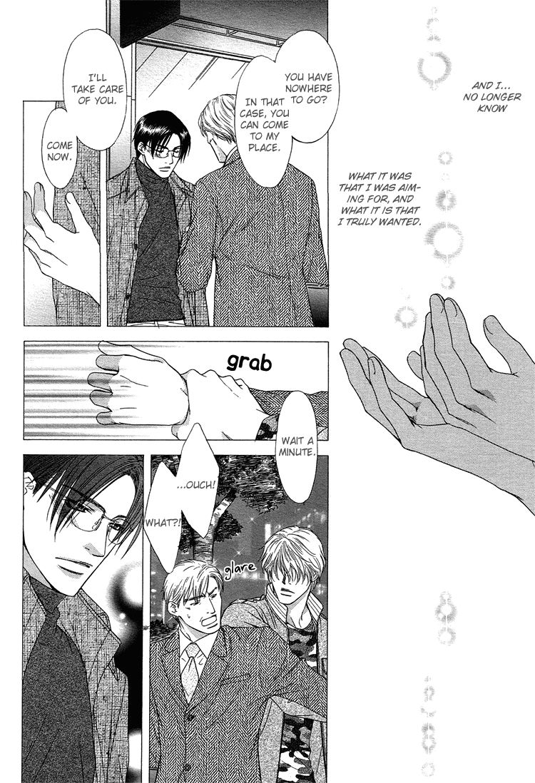 Retsujou no Meikyou Vol. 1 Ch. 2 第10页