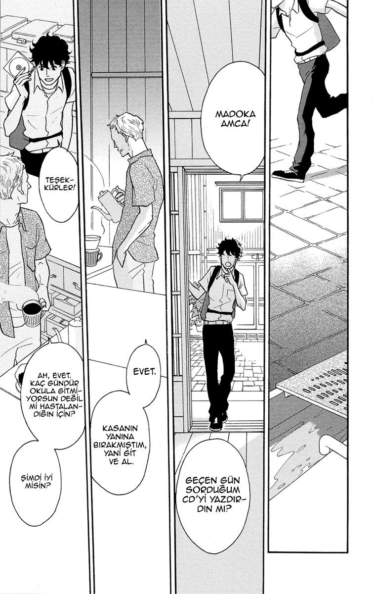 Moonlight Baby Vol. 1 Ch. 1 第12页