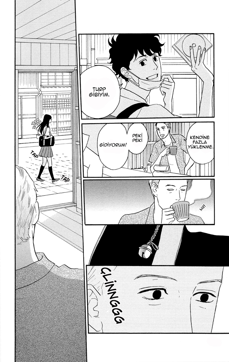 Moonlight Baby Vol. 1 Ch. 1 第13页