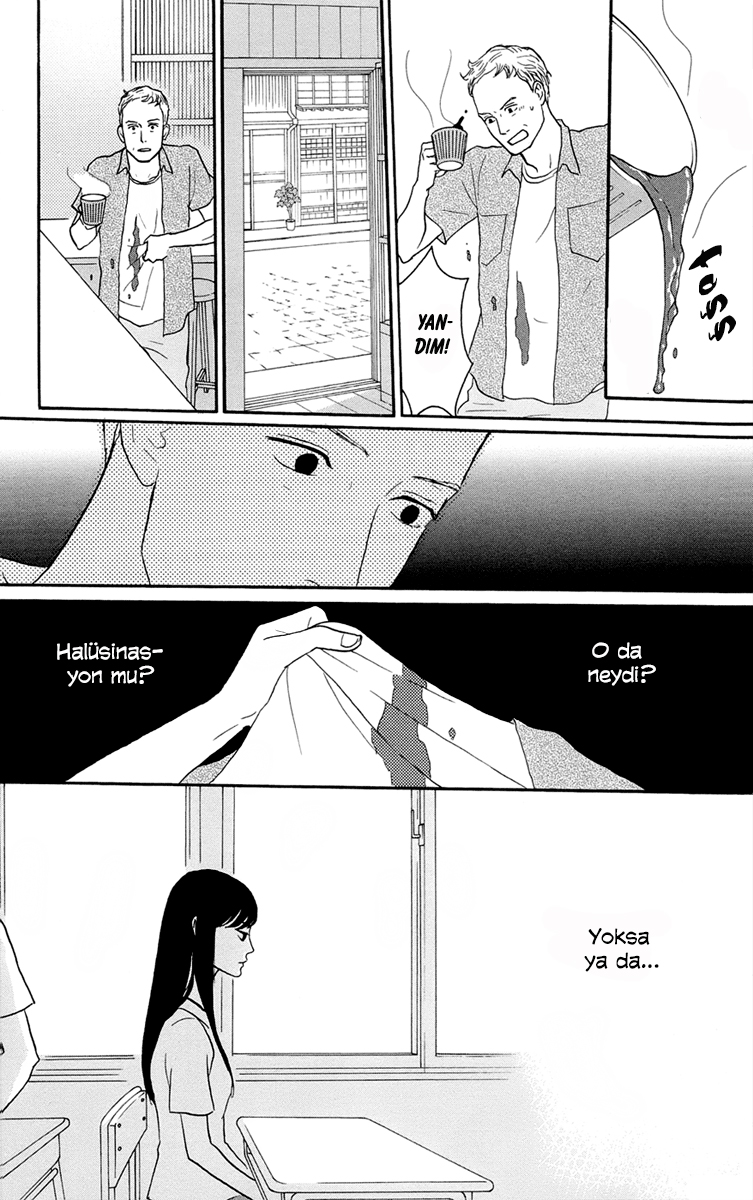 Moonlight Baby Vol. 1 Ch. 1 第15页