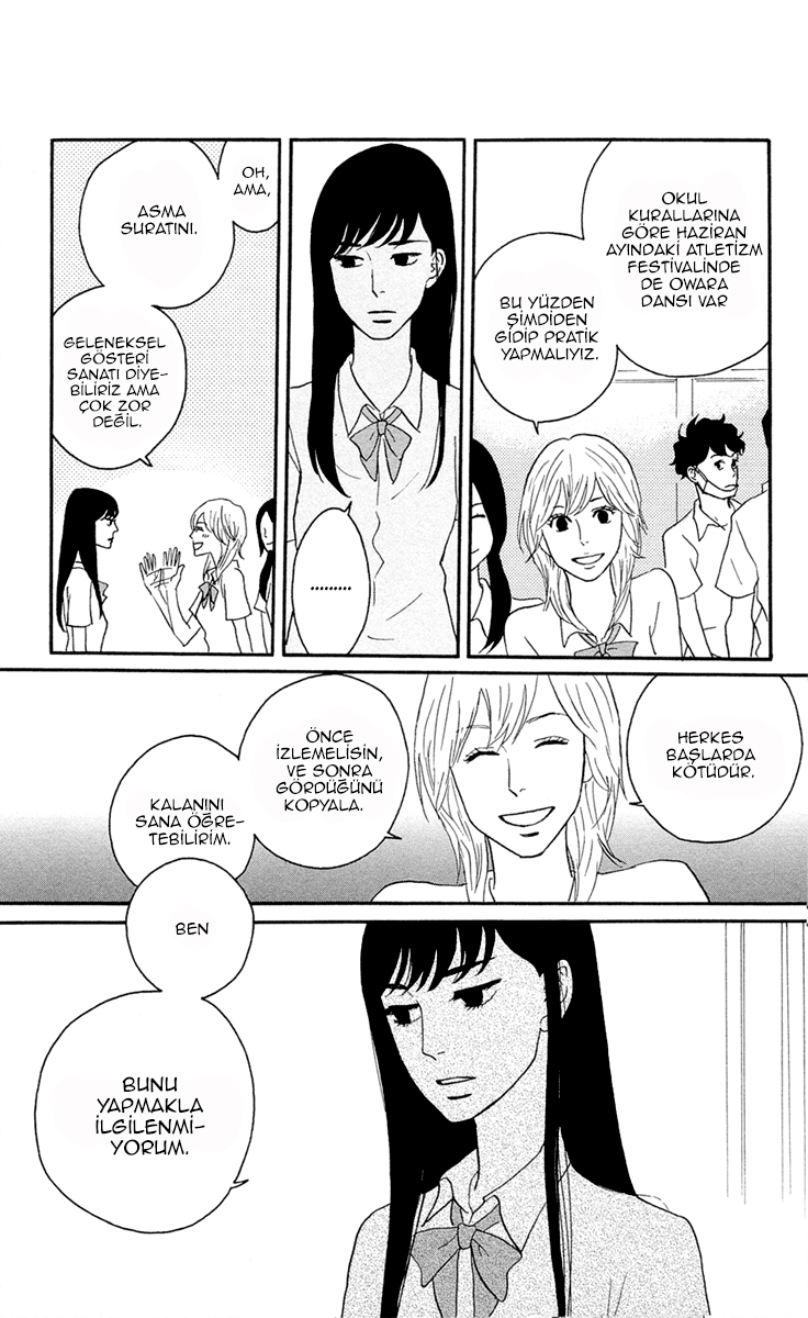 Moonlight Baby Vol. 1 Ch. 1 第19页