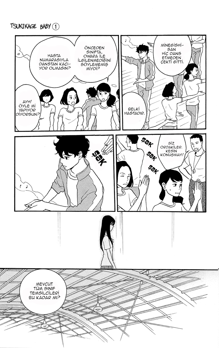Moonlight Baby Vol. 1 Ch. 1 第22页