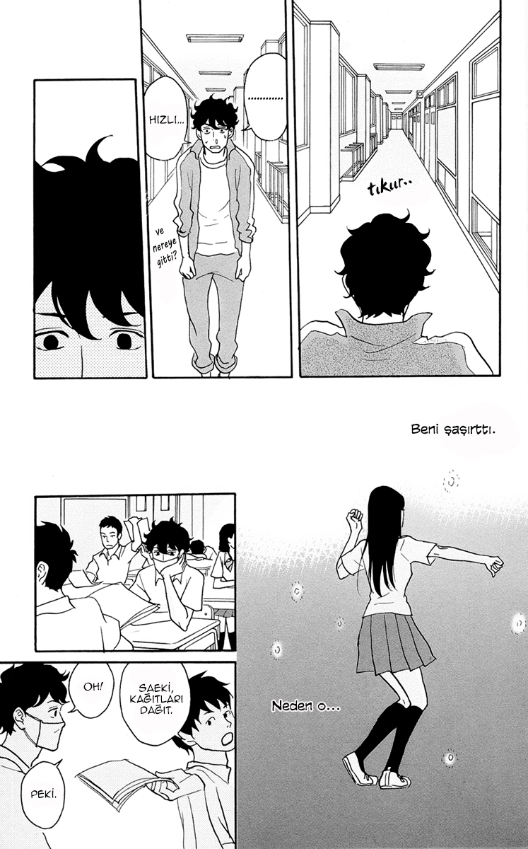 Moonlight Baby Vol. 1 Ch. 1 第29页