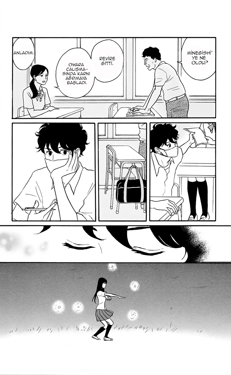 Moonlight Baby Vol. 1 Ch. 1 第30页