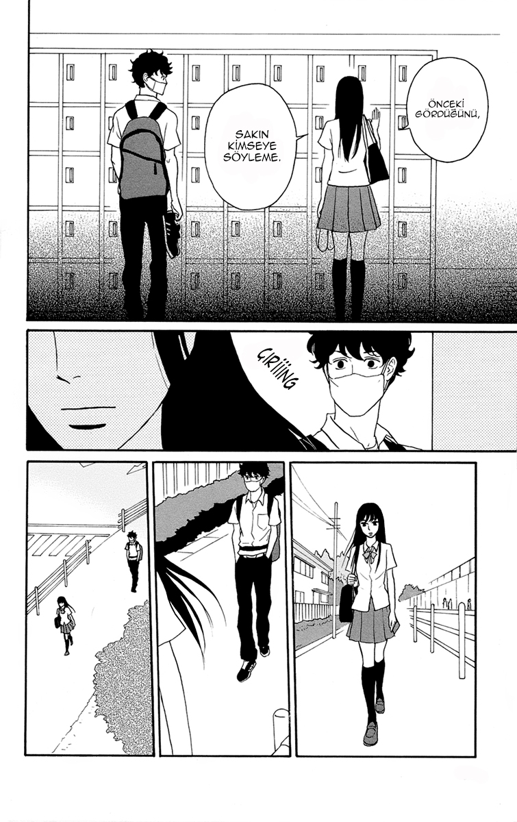 Moonlight Baby Vol. 1 Ch. 1 第32页