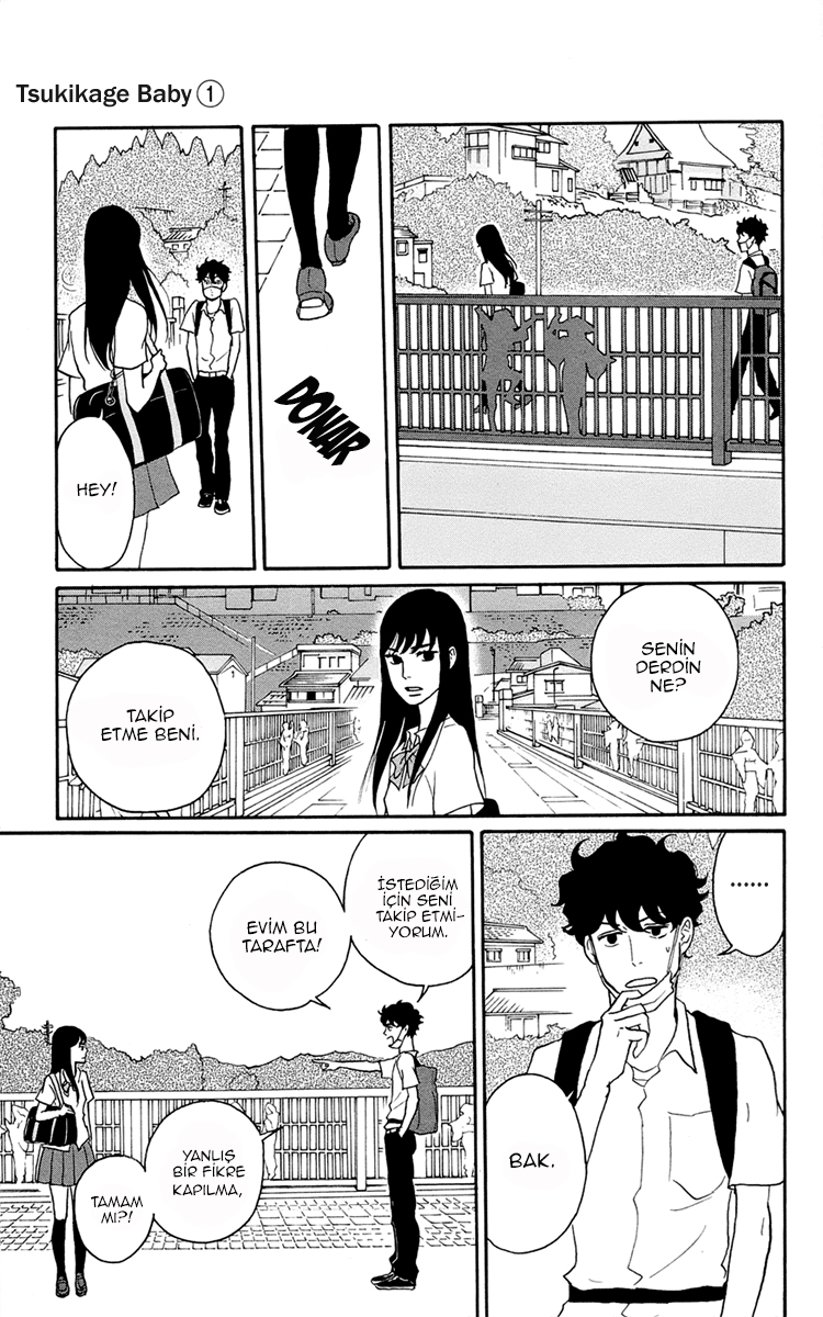 Moonlight Baby Vol. 1 Ch. 1 第33页