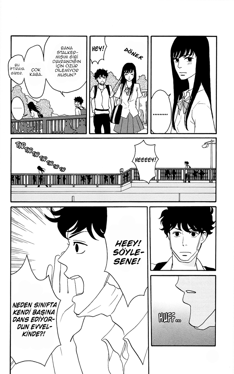 Moonlight Baby Vol. 1 Ch. 1 第34页